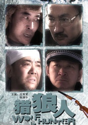 国产一区二区三区四区在线