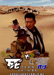 国产在线视频色综合